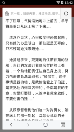 如果移民菲律宾的话会比之前多哪些优势 为您详解